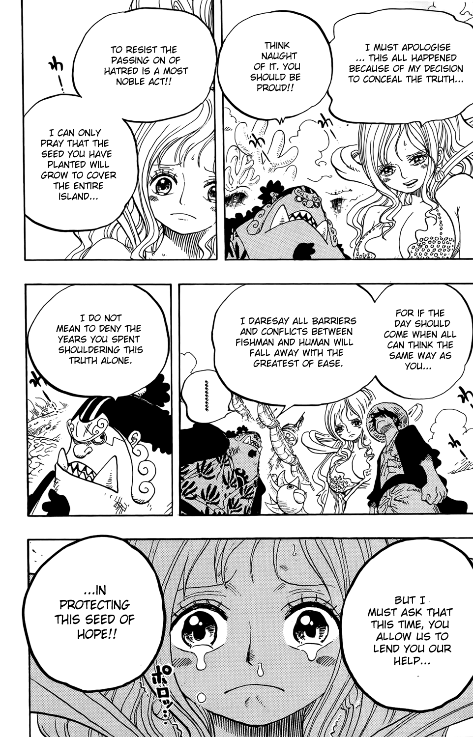 One Piece, Chapter 634 image 10